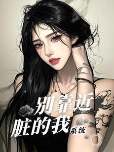 业胎是双生火焰